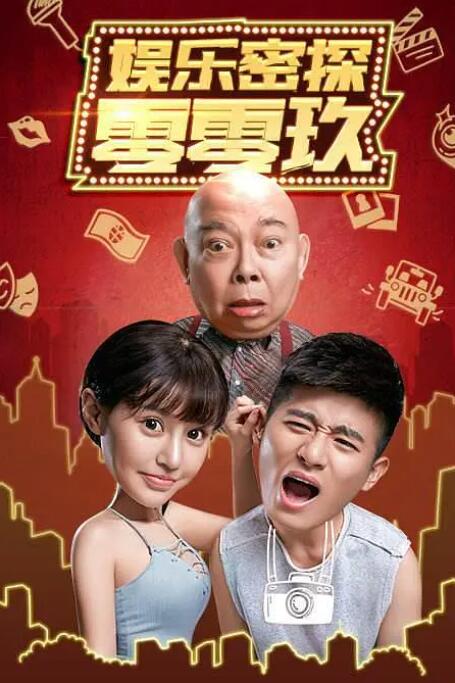 挠脚心捆绑vk